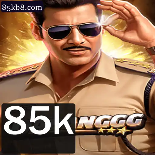 DABANGGG: Explorando o Fenômeno do Jogo e Suas Regras