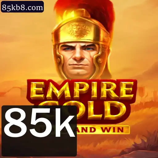EmpireGold: Domine Novos Reinos em um Jogo Estratégico Inovador