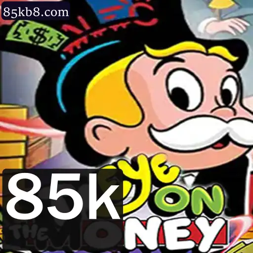 Descubra o Jogo Inovador EyeOnTheMoney e Como Ele Está Revolucionando o Mercado