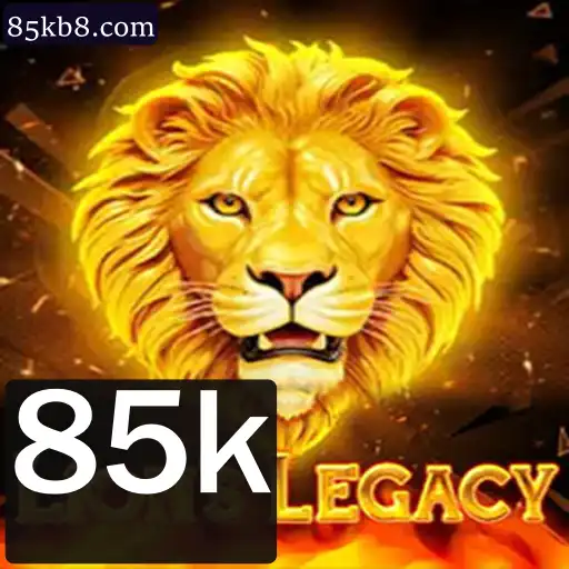 Explorando o Mundo Fascinante de LionsLegacy e sua Jornada dos 85k