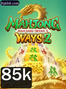 MahjongWays2: Descubra o Fascinante Mundo das Telhas e Estratégias