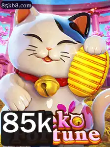 NekoFortune: Descubra a Nova Sensação dos Jogos Virtuais