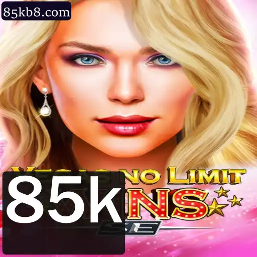 Explorando o Encanto do Jogo VegasNoLimitWinsSE e a Chave de Sucesso 85k