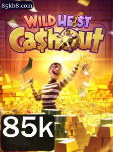 WildHeistCashout: Explore a Aventura e Ganhe até 85k